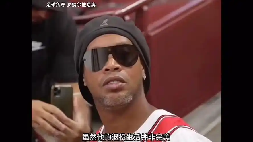 中超的劲旅